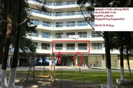იყიდება ბინა, 3 ოთახიანი, ახალი აშენებული, ქობულეთი, ციხისძირი