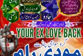 Ипотека квартиры, 2 Kомнатная, Старое здание,  Окрестности Тбилиси, Дидгори