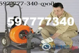 597777340 , სანტექნიკი ვარკეთილში კანალიზაციის გაწმენდა