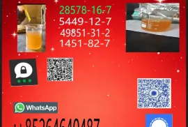 Продается квартира, 11 Kомнатная, Новостройка, Тбилиси