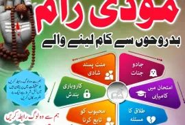 ქირავდება ბინა დღიურად, 2 ოთახიანი, ძველი აშენებული, თბილისის შემოგარენი, ახალდაბა