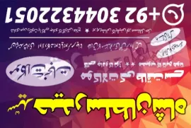 ქირავდება ბინა, 656 ოთახიანი, ძველი აშენებული, თბილისი, აბანოთუბანი
