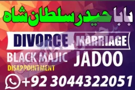 ქირავდება ბინა, 656 ოთახიანი, ძველი აშენებული, თბილისი, აბანოთუბანი