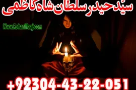 ქირავდება ბინა, 656 ოთახიანი, ახალი აშენებული, თბილისი, აბანოთუბანი