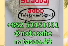 Продается , Офис