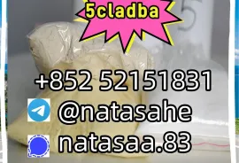 Продается Земля