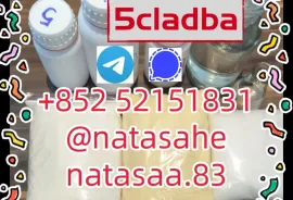 Продается Земля