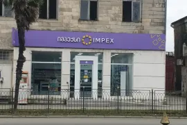 იყიდება, საოფისე ფართი, აბაშა