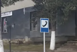 Продается квартира, 4 Kомнатная, Старое здание, Амбролаури , Амбролаури