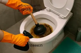 555444635 , სანტექნიკი სანზონაში კანალიზაციის გაწმენდა