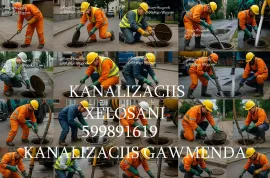 599891619 , სანტექნიკი საბურთალოზე ბინაზე გამოძახებით
