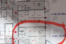 Apartment for sale, 2 Room, New building, Tbilisi, saburtalo