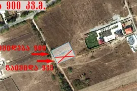 Land For Sale, Agricultural, Bazaleti 