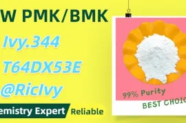 Stringent Criteria 28578-16-7 5449-12-7