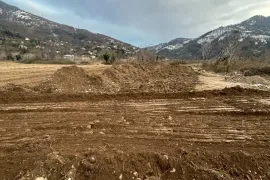 Продается Земля, Ерге