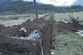 Продается Земля, Ерге