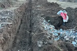 იყიდება მიწის ნაკვეთი, ერგე
