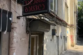 For Rent, Universal commercial space, saburtalo