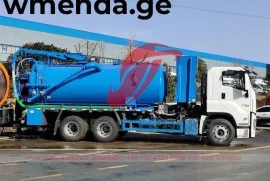 KANALIZACIIS GAWMENDA 599 41 83 42- GACHEDILI KANALIZACIIS GAWMENDA