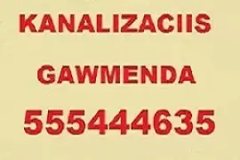 555444635 santeqniki kanalizaciis gawmenda კანალიზაციის გაწმენდა