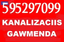 კანალიზაციის გაწმენდა SANTEQNIKI GAMOZAXEBIT 595297099