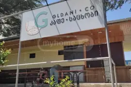 For Rent, Shopping Property, Gldanula