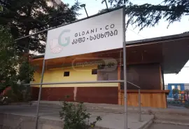 For Rent, Shopping Property, Gldanula