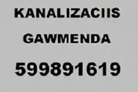 SANTEQNIKI GAMODZAXEBIT KANALIZACIIS GAWMENDA-599891619
