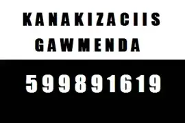 KANALIZACIIS GAWMENDA BINAZE GAMODZAXEBIT 599891619