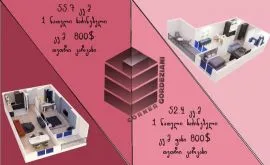 Продается квартира, 1 Kомнатная, Новостройка, Батуми, Химшиашвили Район