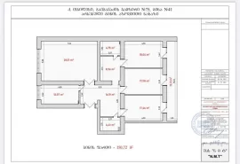 Продается квартира, 4 Kомнатная, Старое здание, Тбилиси, vake