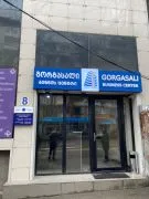 For Rent, Office, Ortachala