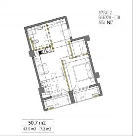 Apartment for sale, 2 Room, Under construction, Tbilisi, Krtsanisi