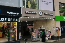 Аренда, Офис, saburtalo