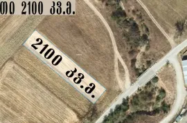 Land For Sale, Non Agricultural, Bazaleti 