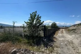 იყიდება მიწის ნაკვეთი, ქსოვრისი