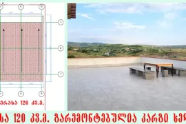 იყიდება სახლი, 9 ოთახიანი, თბილისი, გლდანი