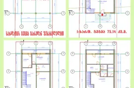 იყიდება სახლი, 9 ოთახიანი, თბილისი, გლდანი
