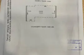 Apartment for sale, 1 Room, Old building, Tbilisi, Avlabari