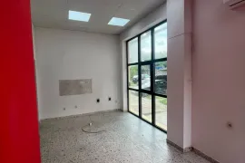 For Rent, Food object, Didi digomi