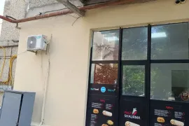 For Rent, Food object, Didi digomi