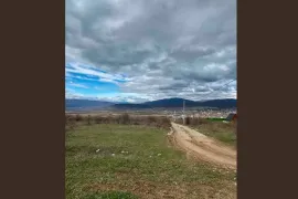Продается Земля, Навдараанткари
