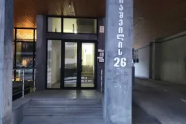 ქირავდება, საოფისე ფართი, ვეძისი