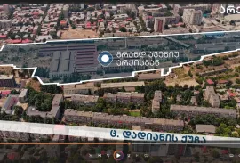 Продается квартира, 3 Kомнатная, В процессе строительства, Тбилиси, Надзаладеви