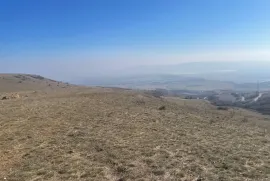 Продается Земля, Сельскохозяйственные, Табахмела