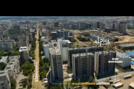 Продается , Универсальное коммерческое помещение, Диди Дигоми