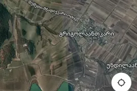 Land For Sale, Agricultural, Chirdileliantkari