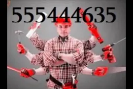 TBILISSHI KANALIZACIIS GAWMENDA 555 444 635