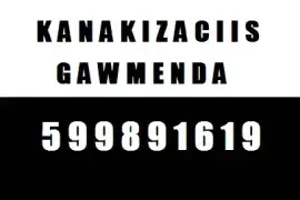 SANTEQNIKI GAMODZAXEBIT TBILISI 599891519 სანტექნიკი თბილისი