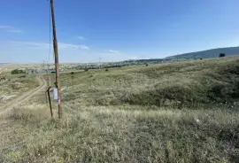 Land For Sale, Tsavkisi